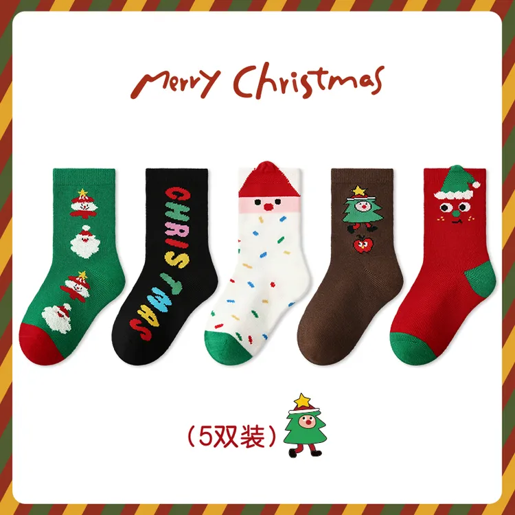 小孩袜子圣诞节袜子秋冬季大童宝宝棉袜男童女童新年中筒袜卡通