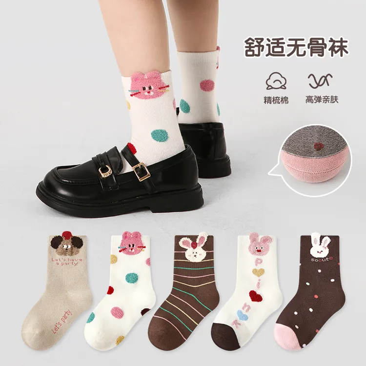 儿童袜子薄款秋冬中筒小兔子宝宝袜子棉无骨卡通可爱女童袜子棉袜