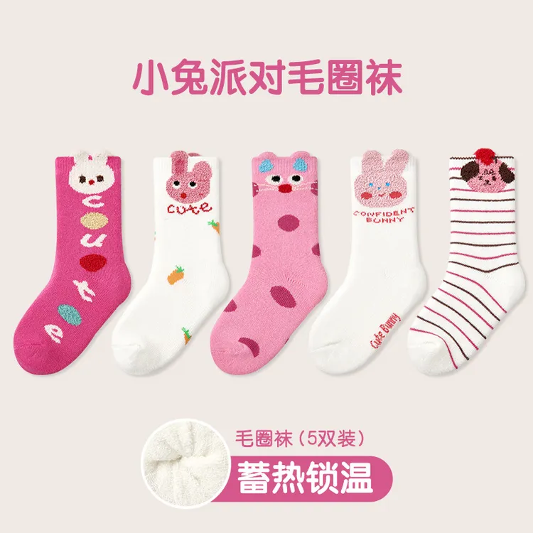 儿童秋冬袜子卡通兔子粉红泡泡毛圈袜棉加厚保暖女童袜子中筒袜