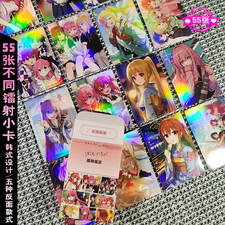孤独摇滚周边55张镭射小卡双面彩印韩版卡片周边专辑LOMO卡精致