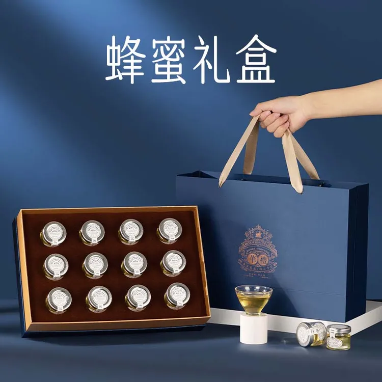 蜂蜜礼盒高档第一次见家长礼物实用送礼妈妈礼品补品送长辈营养品