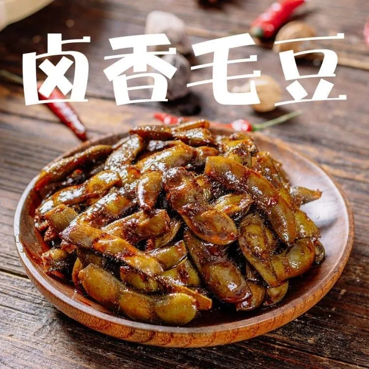 糯娃辣上瘾卤香毛豆200克开州小吃美食零食开袋即食