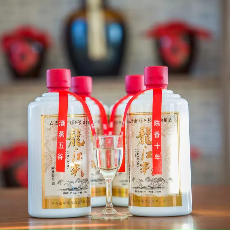 龙江丰白酒纯粮酿造小金龙白酒一箱四瓶45度每瓶500ml