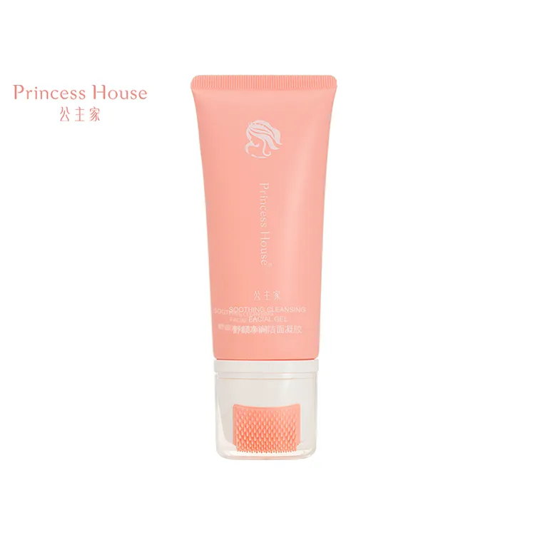 Princess House/公主家公主家清洁控油 舒颜净润洁面凝胶 100g/支