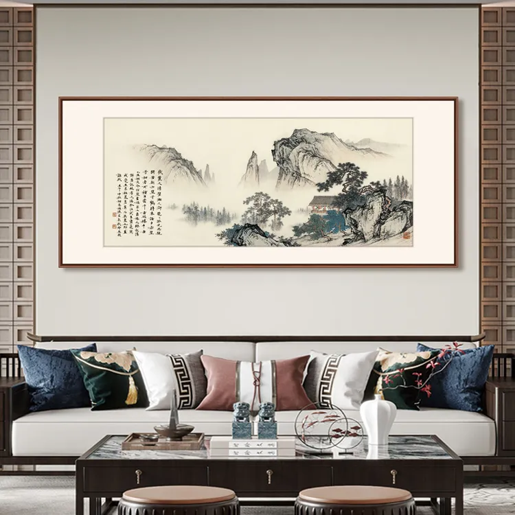 摩马艺品客厅山水画办公室背景挂画中式装饰画茶室字画望云楼