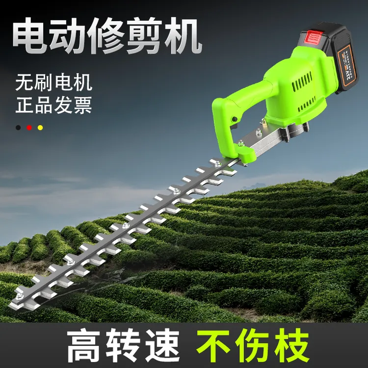 一力电动绿篱机锂电修枝剪绿篱剪茶树园林修剪机单手省力进口加大