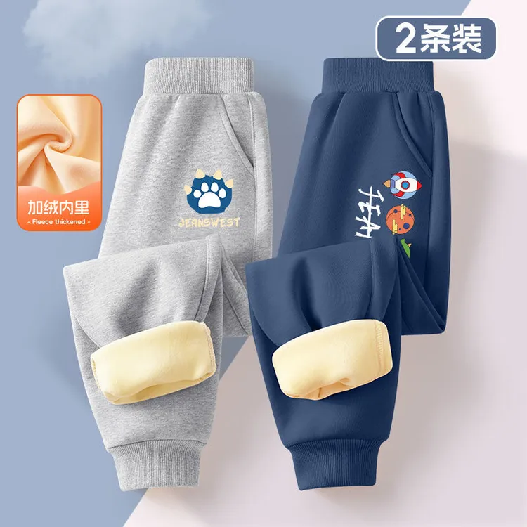 真维斯男孩秋季运动裤男童外穿休闲裤童装男大童保暖卫裤两件套秋