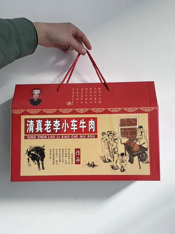 【真空礼盒装-顺丰】清真老李小车牛肉【垛子牛肉 河南特色】