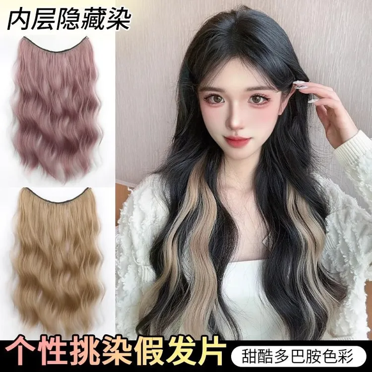 头顶假发补发片彩色挑染多巴胺一片式水波纹甜酷辣妹长卷发接发片