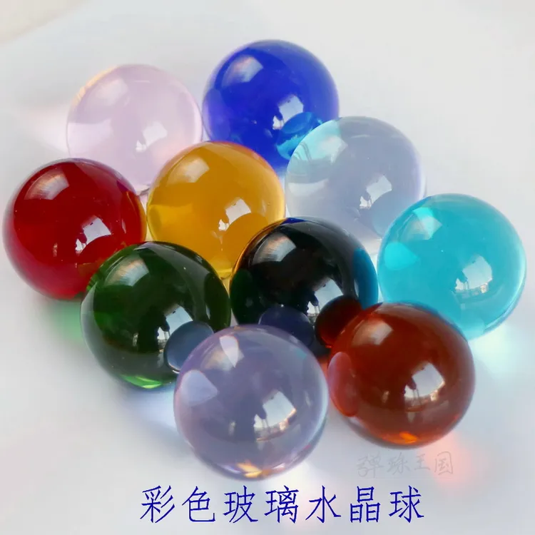 高透亮彩色玻璃球工艺品配件园艺装饰品花瓶填充料实心玻璃弹珠