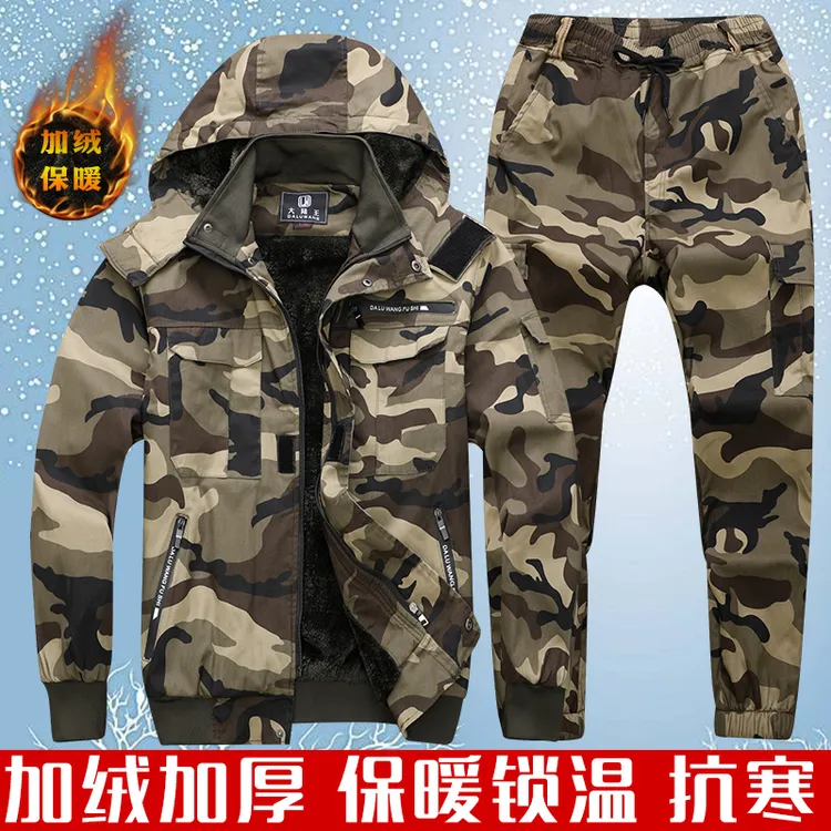 加绒加厚保暖工作服套装男耐磨劳保服防烫焊工服弹力工装冬季