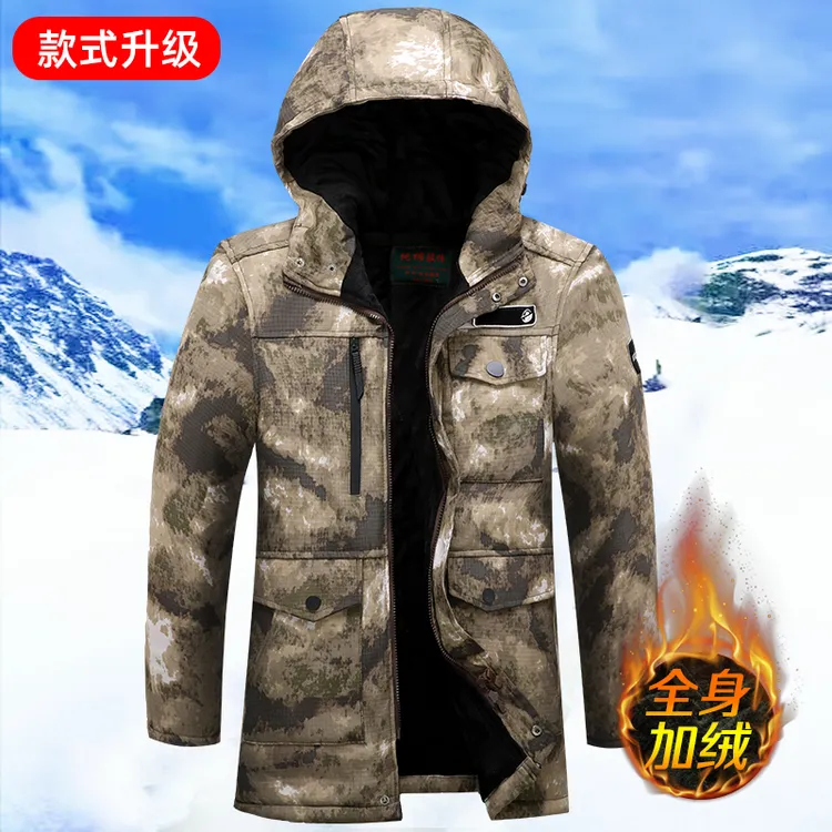 冬季工作服棉衣男加绒加厚棉袄耐磨防水迷彩大衣耐磨劳保棉服工装
