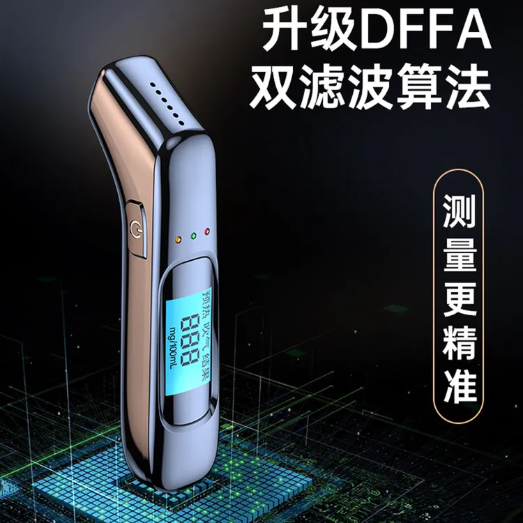 新款酒精测试仪查酒驾测量仪高精度酒精度检测仪车用自检测量仪器