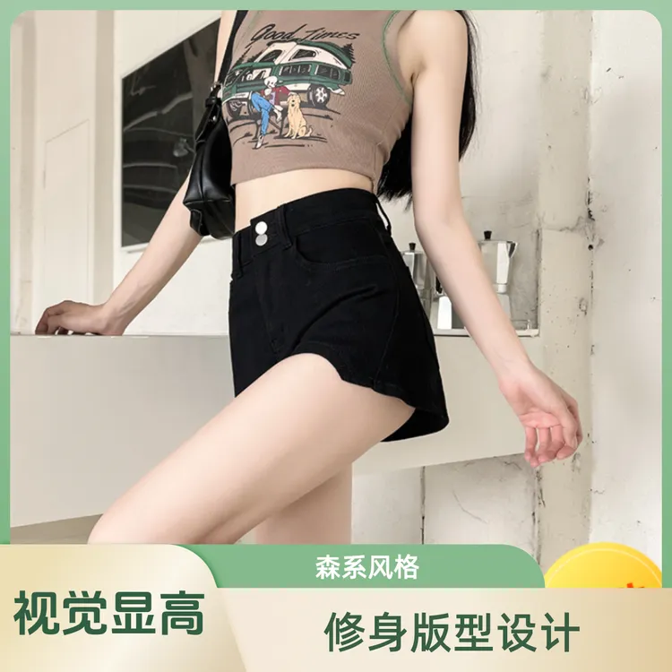 的爆款2025新款几里与麻牛仔裤痞帅炸街风网红时尚炸街新款女装