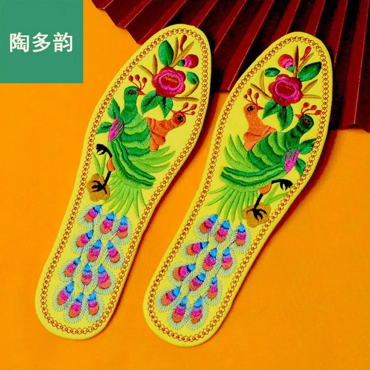 棉布绣花鞋垫子成品批发夏季非十字男女结婚庆鞋垫本命年加厚吸汗