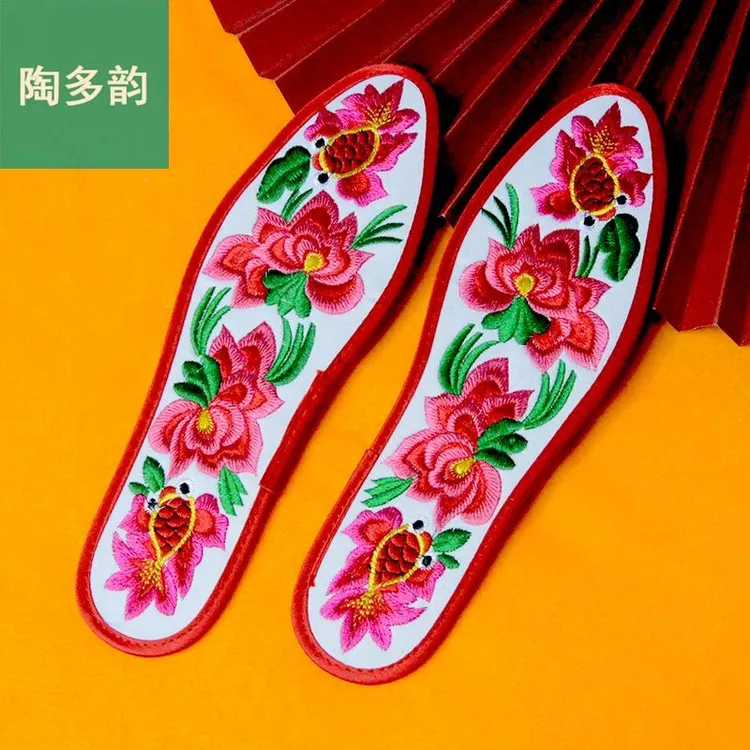 棉布绣好的刺绣花鞋垫成品批发四季手工运动男女结婚婚庆加厚吸汗