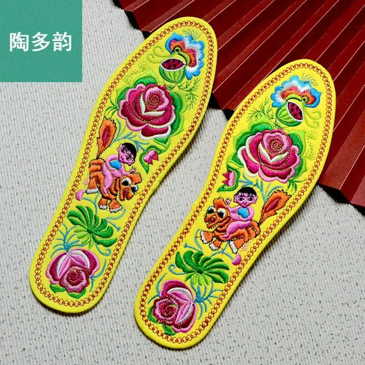 棉布绣花鞋垫子成品批发夏季非十字男女结婚庆鞋垫本命年加厚吸汗