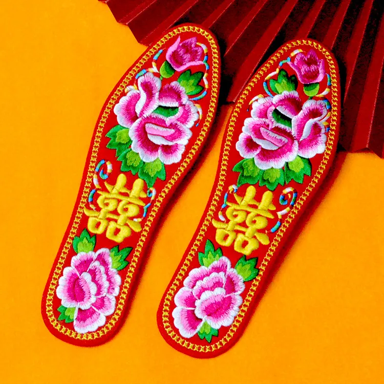 陶多韵鞋垫绣好的男女加厚吸汗四季刺绣花成品结婚庆刺绣鞋垫新娘