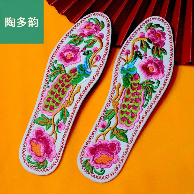 棉布绣好的花鞋垫成品批发四季手工非十字绣男女结婚婚庆加厚吸汗