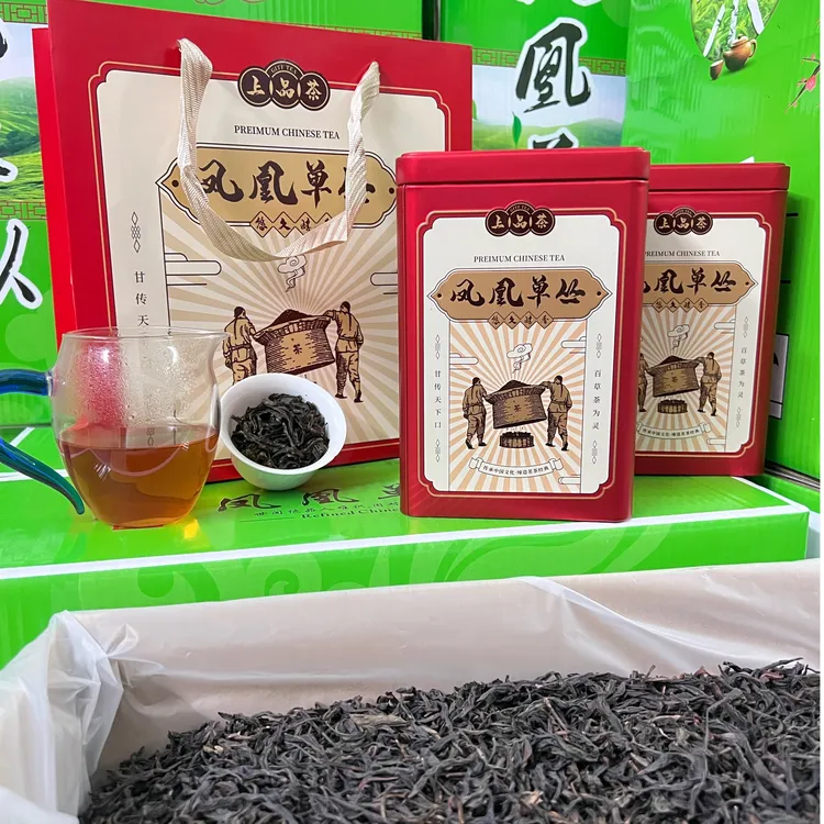 【热销】凤凰单枞 中熟火蜜兰香500g 袋装礼盒装送礼茶香年礼茶礼