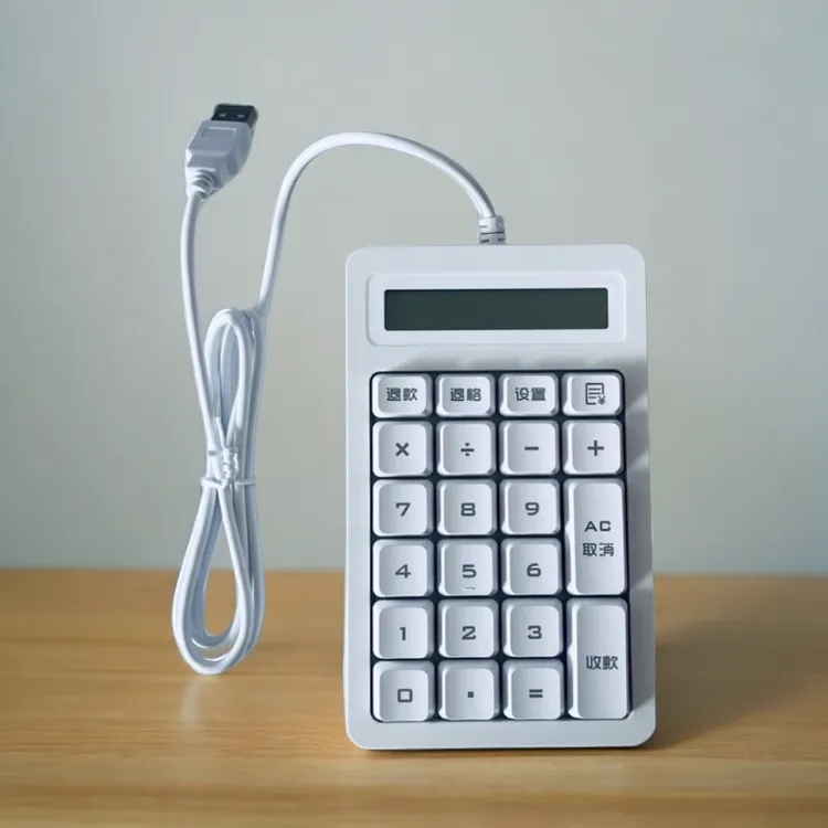 支付宝刷脸机商米蜻蜓小键盘TB300新SUNMI扫脸配件原装JK152