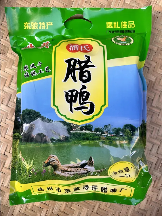 东陂腊鸭正宗传统工艺制作