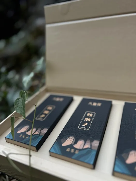 福建八仙崖正岩坑涧岩茶肉桂