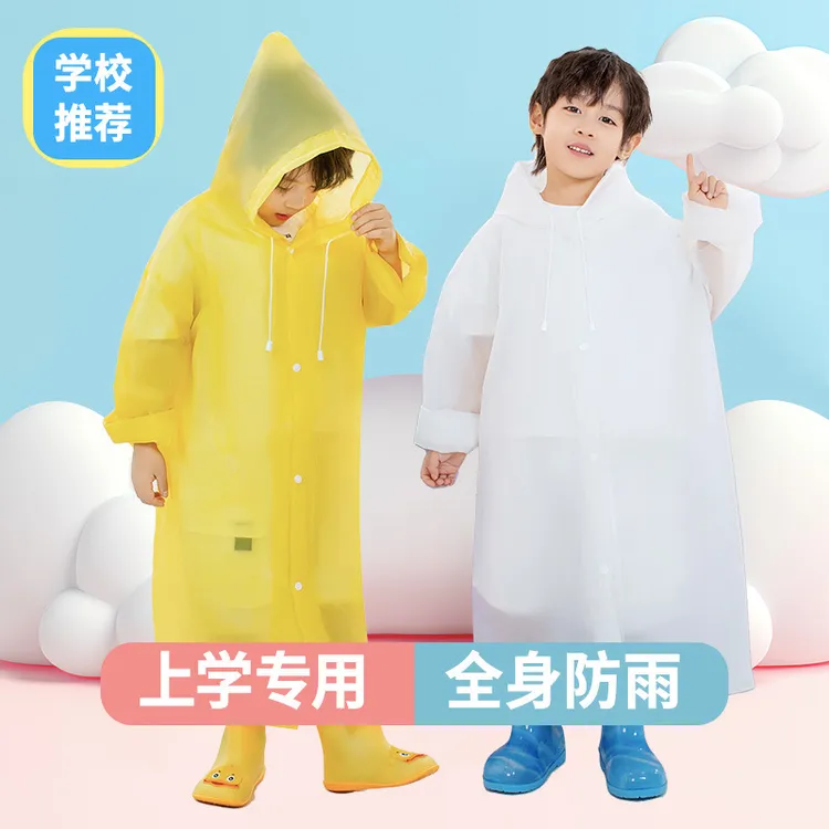 儿童一次性雨衣旅行便携式卡片雨衣加厚长款徒步连体防雨服