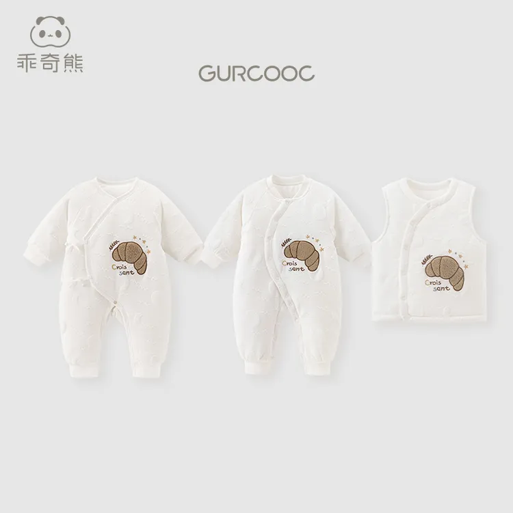 【抗菌暖护棉】初生宝宝夹棉连体哈衣冬季保暖抗菌婴儿加厚和尚服