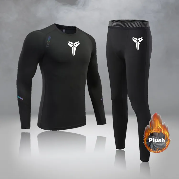加绒保暖打底紧身衣加绒套装长袖运动速干跑步透气健身篮球足球