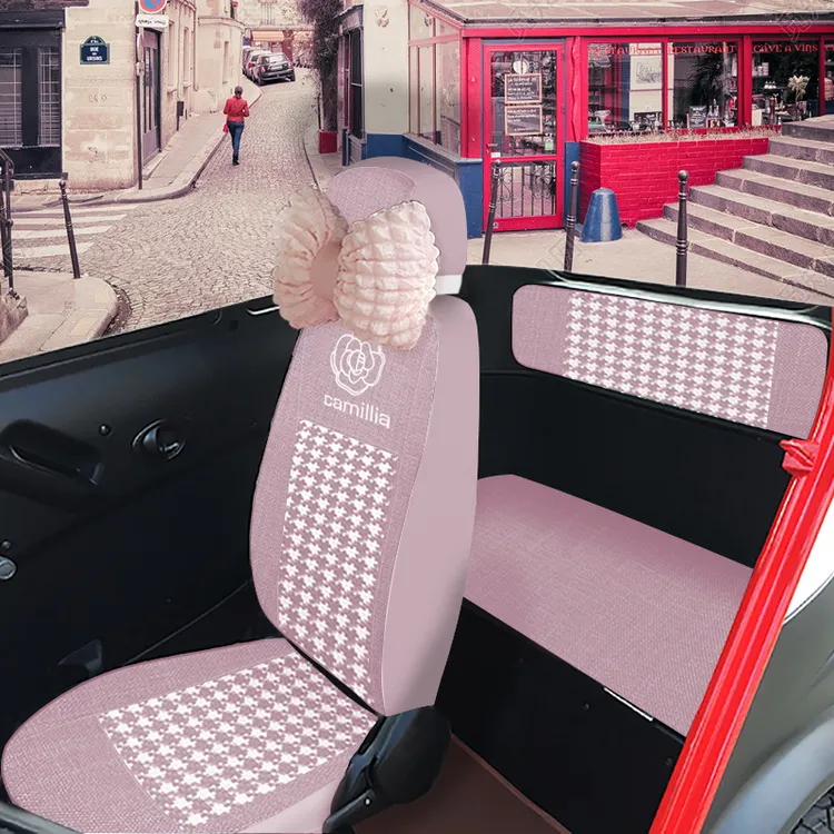 东威哆米V1A7m1m2Q3Q5Q7A6PlusA8L冠运冠行芒果电动车座套坐垫套