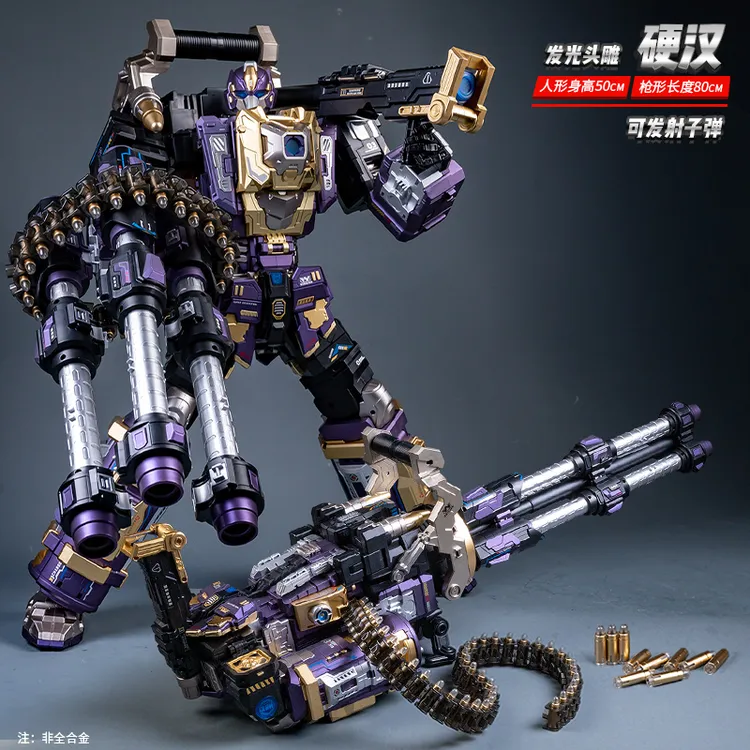 儿童变形玩具合金版金刚擎天男孩柱可发射加特林重机枪机器人模型