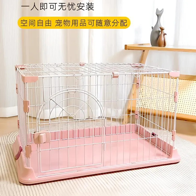 树脂宠物笼狗子笼猫笼兔笼多功能家用狗窝犬舍猫窝猫舍猫狗兔通用