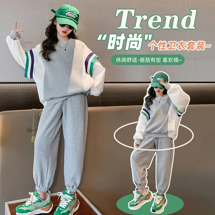 女童华夫格套装春秋新款2023新款中大童女装时髦