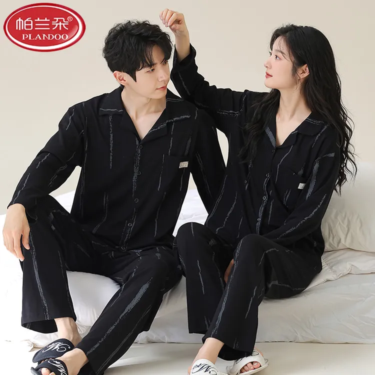 帕兰朵睡衣情侣套装翻领长袖长裤2025秋冬棉质青年高档宽松家居服