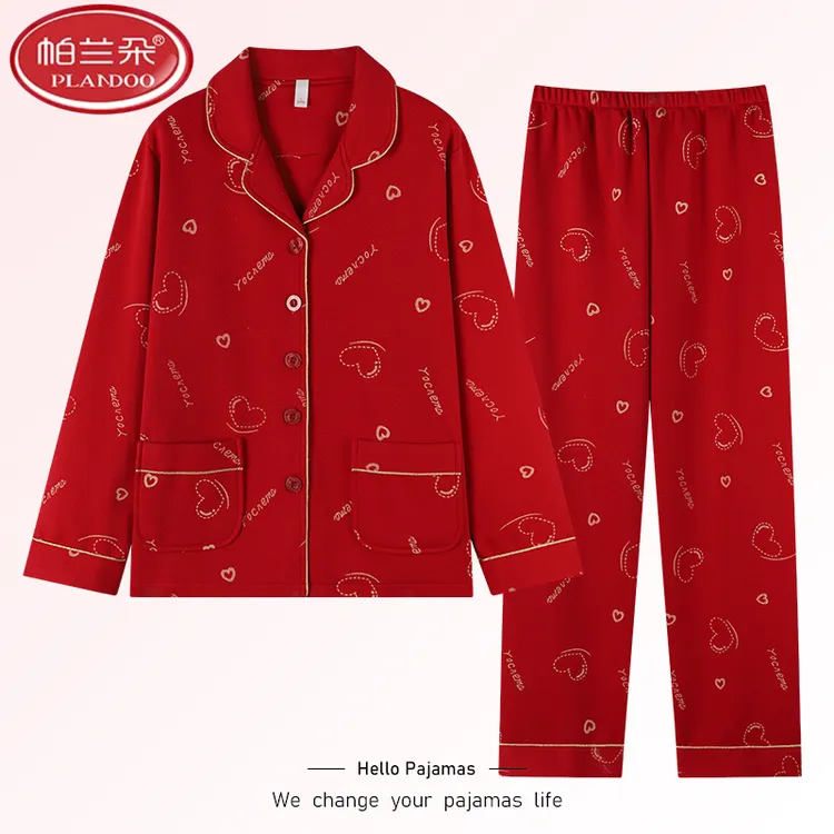 帕兰朵秋冬三层保暖空气棉夹层大红睡衣100%纯棉长袖家居服女套装