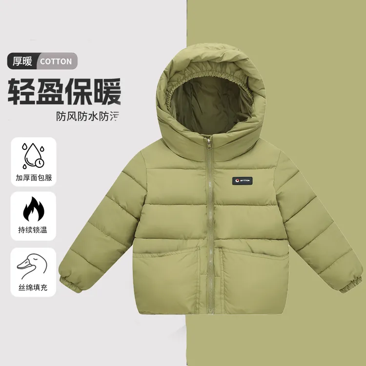 儿童加厚秋冬季保暖儿童棉衣中大童冬装棉服亲子装童装外套棉服