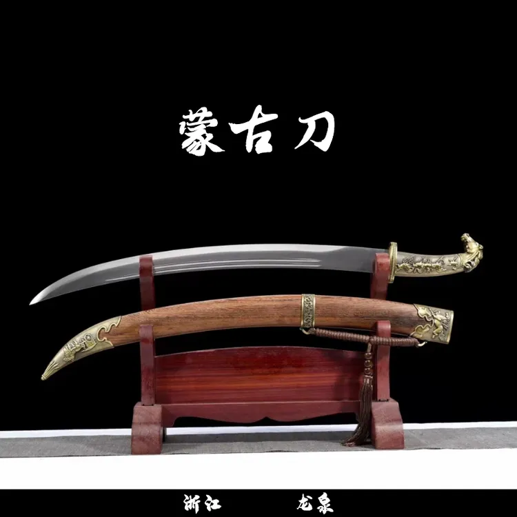 蒙古刀龙泉弘慎刀剑正品宝刀手工高锰钢短刀收藏送礼冷兵器未开刃