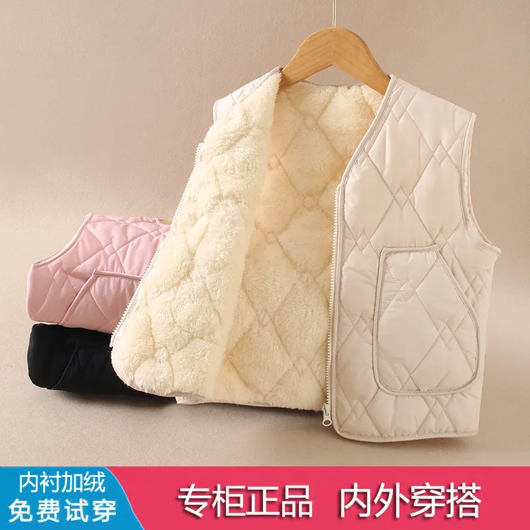 新款儿童加绒棉马甲秋冬男女童加厚背心中大童洋气内外穿背心洋气