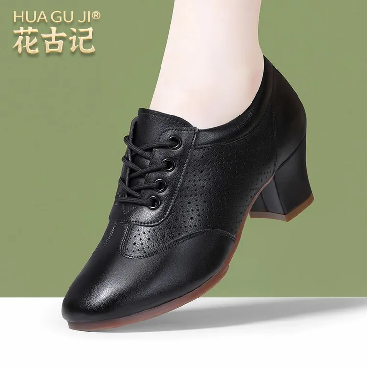 白色拉丁舞真皮舞蹈鞋女中跟透气跳舞鞋软底形体训练教师广场舞鞋