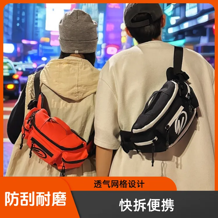 摩特车骑行腰包机车装备骑士斜挎包运动腰包骑士包快拆便携背包潮