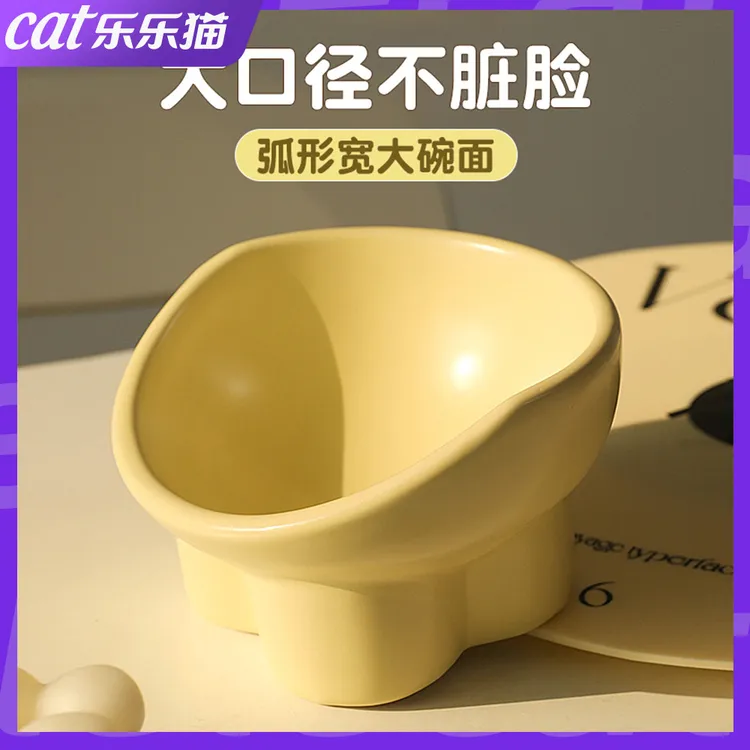 猫碗陶瓷猫粮碗狗碗大口径猫食盆吃饭喝水饭碗高脚防打翻宠物用品