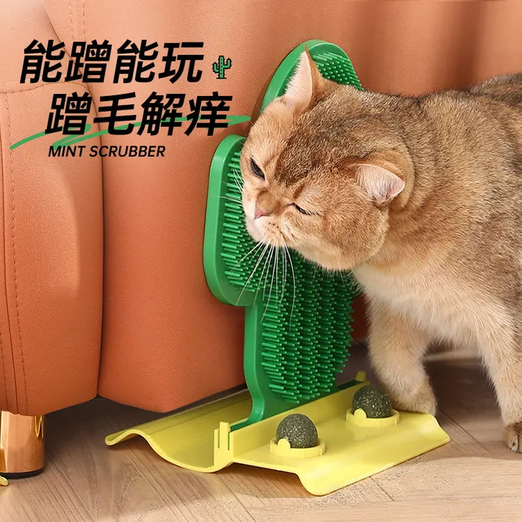 猫玩具猫咪蹭痒器墙角蹭毛器猫抓板自嗨解闷挠痒抓痒神器宠物用品