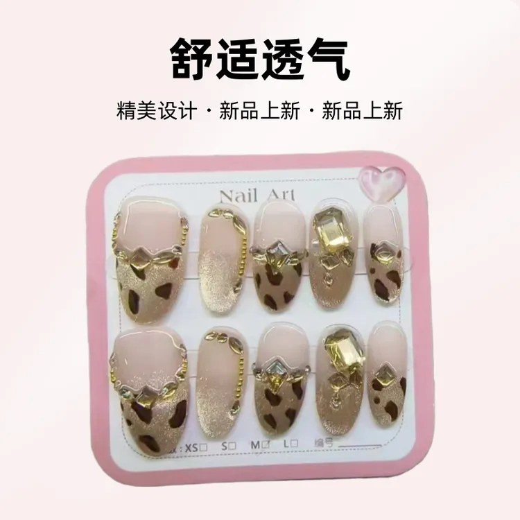 高品质纯手工穿戴甲600