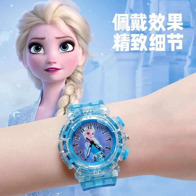 便宜儿童手表冰雪奇缘公主手表发光卡通玩具表学生手表小女孩生日