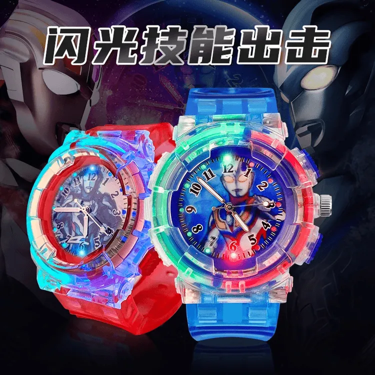 奥特曼手表赛罗迪迦儿童手表玩具儿童手表小猪佩奇3-6岁手表发光