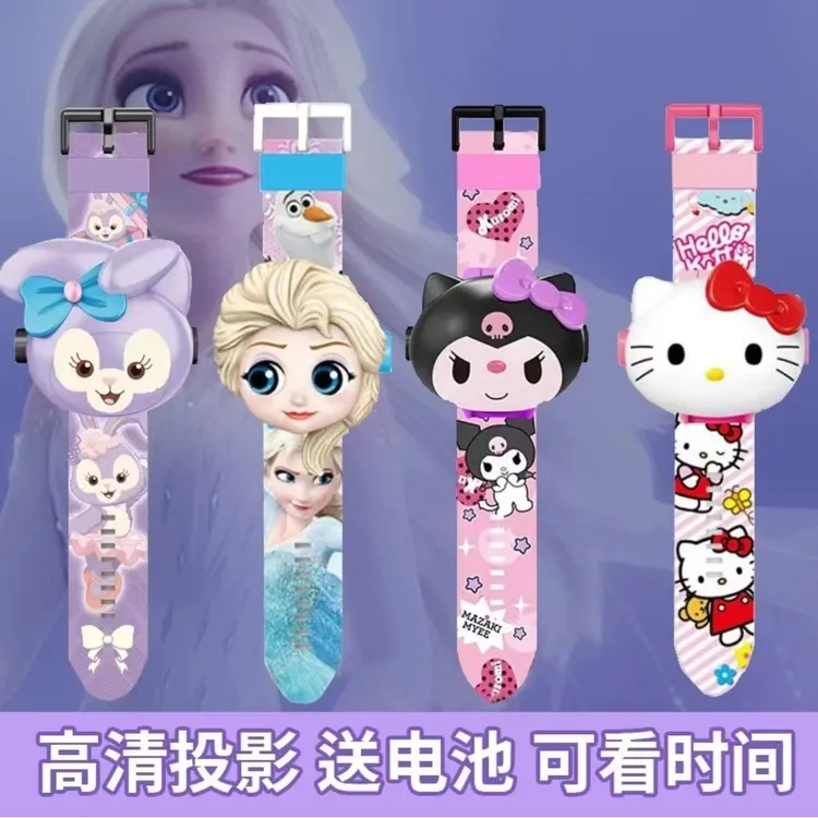 汪汪队设计迪迦功能儿童手表卡通设计发光电子冰雪幼儿男女孩礼物