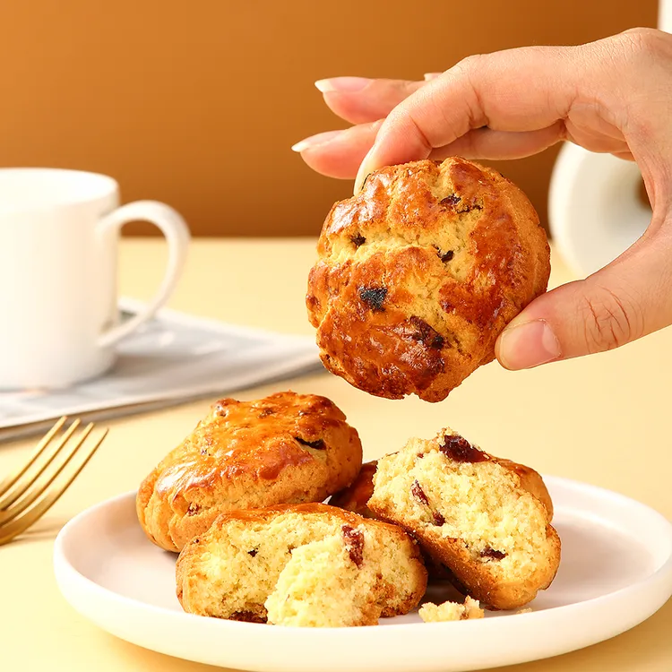 【20包】蔓越莓司康饼酥软奶香曲奇英国传统糕点营养早餐下午茶学生