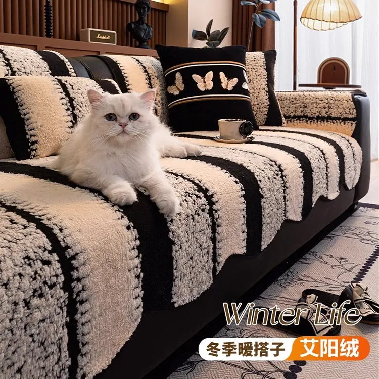 洱峰轻奢高级感皮沙发垫秋冬毛绒直排坐垫全包沙发套罩冬季坐垫子