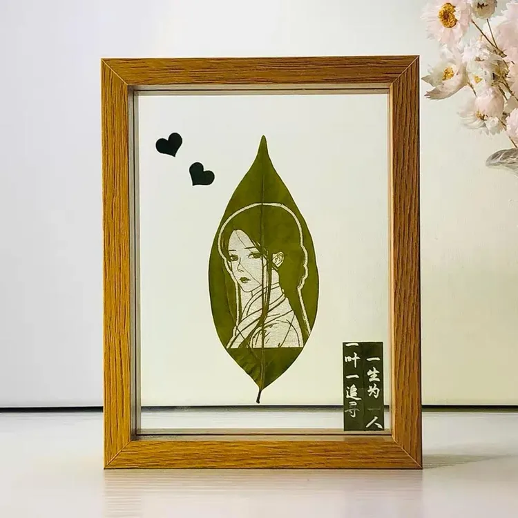 树叶雕刻照片实用定制生日礼物送女友送女朋友惊喜情人节父亲节